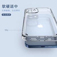 Gambar Samsung A03S Clear Case Acylic Case Soft Touch Transparant Bening dari Sukses acc88 Kota Bandung 4 Tokopedia