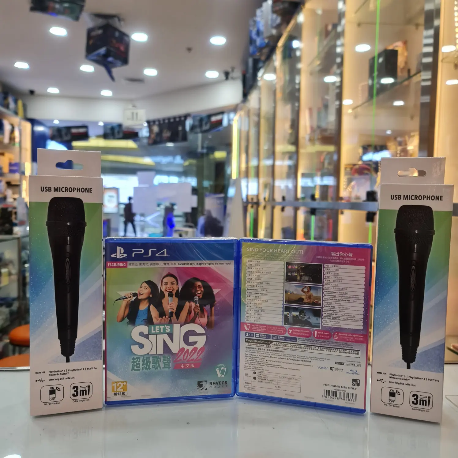 ps4 let's sing 2022 let lets plus 2 mic