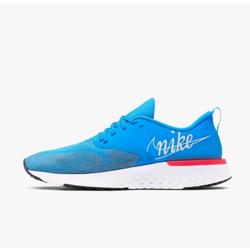 jual nike odyssey react