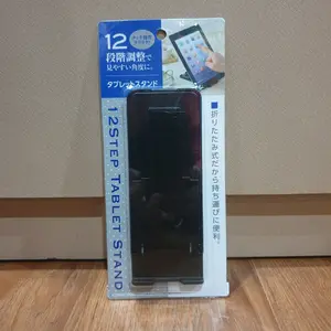 12 Step Tablet Stand Alat Penyangga Tablet Uk 160mm x 60mm x10mm Black