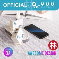 Gambar YUU YAD705QS Switch-Able Plug With QC3.0 Up To 3A Adapter Charger dari Liem Group Kota Administrasi Jakarta Barat 1 Tokopedia