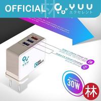 Gambar YUU YAD705QS Switch-Able Plug With QC3.0 Up To 3A Adapter Charger dari Liem Group Kota Administrasi Jakarta Barat 4 Tokopedia