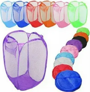 KERANJANG BAJU LIPAT POLOS/ LAUNDRY BASKET/ HAMPER