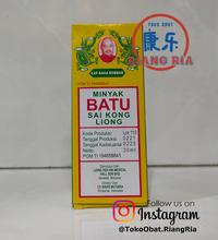 Gambar Minyak Batu Sai Kong 30ml ( Cap Naga Kembar ) dari TO Riang Ria Kota Administrasi Jakarta Utara 1 Tokopedia