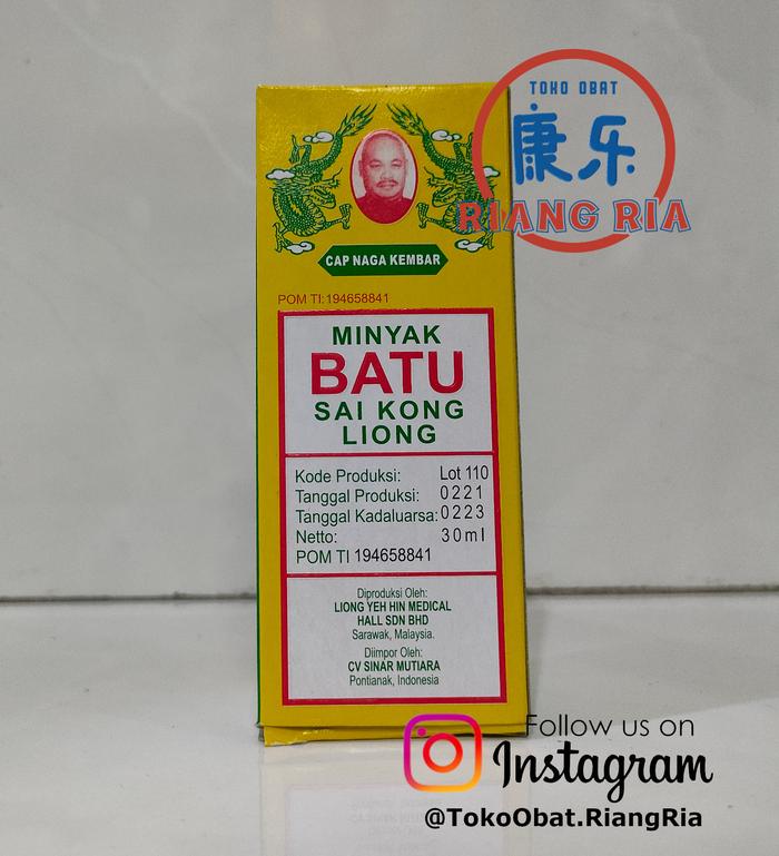 Gambar Minyak Batu Sai Kong 30ml ( Cap Naga Kembar ) dari TO Riang Ria Kota Administrasi Jakarta Utara Tokopedia