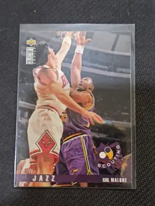 1995-96 Upper Deck Collector's Choice Basketball # 347 Karl Malone