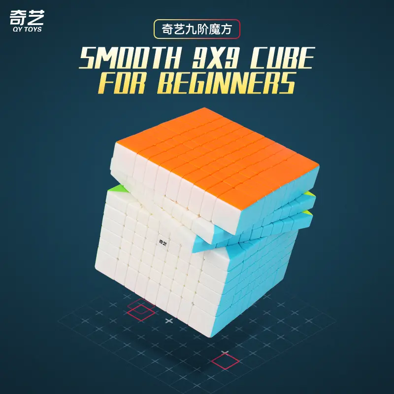Magic Cube QiYi 9x9 Cube Puzzle Kubus Original Stickerless 9x9x9 Qi Yi