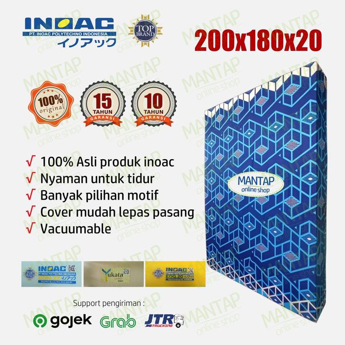 Gambar Kasur Busa INOAC uk P 200 x L 180 X T 20 Motif random (berubah-ubah) dari INOAC toko kasur Kota Depok Tokopedia