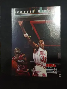 1992 SKYBOX USA SCOTTIE PIPPEN #72