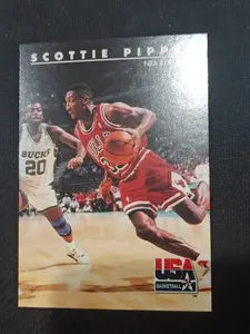 1992-93 SkyBox USA Scottie Pippen USA #67