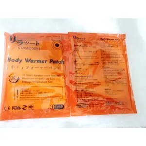 Kinomegumi Body Warmer Patch Penghangat Tangan & Kaki Jumbo 7x9 cm Tahan Panas 10 Jam hand warmer Travel Essential