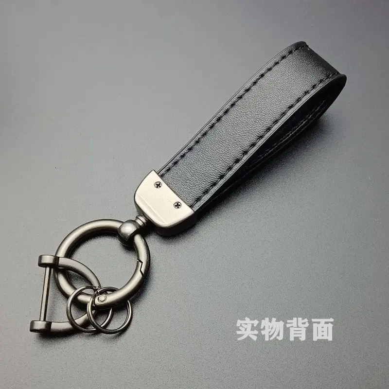 Premium Leather Key Chain Gantungan Kunci Mobil Motor Key POLOS 1
