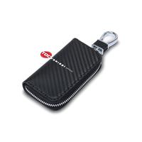 Gambar Dompet STNK Gantungan Kunci Mobil Kulit Carbon dari Durable Indonesia Kota Tangerang 2 Tokopedia