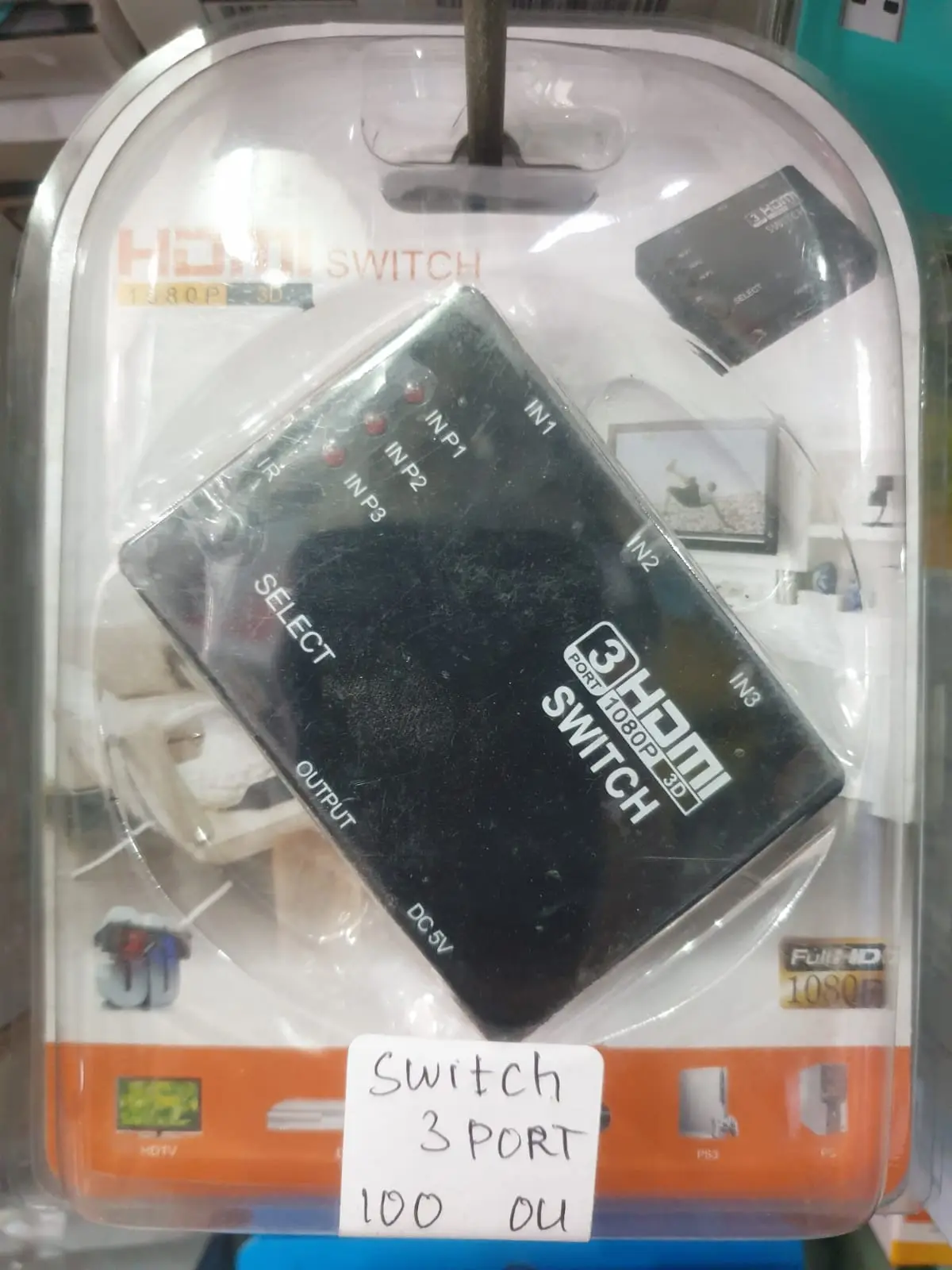 HDMI SWITCH 3 PORT