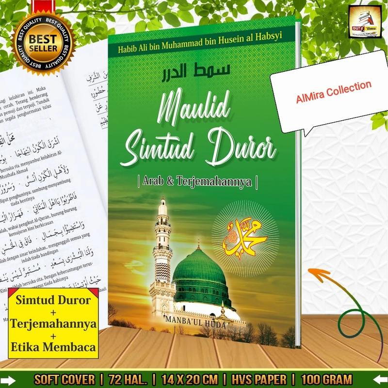 Kitab Maulid Simtudduror Terjemah HVS UK A5 - Shop | Tokopedia