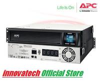 Gambar UPS APC SMC2000i2U / SMC2000i-2u dari Innovatech Official Kota Administrasi Jakarta Pusat 3 Tokopedia