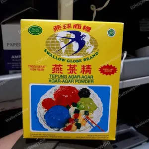 SWALLOW GLOBE HIJAU AGAR AGAR POWDER/BUBUK 1 BOX=12 SACHET @7gr.