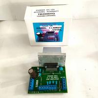Gambar POWER DC12v 4CH TB1996HQ 4x50w Toshiba original AMPLI WALET WALLET dari KURNIA3 JAYA Kab. Magetan 2 Tokopedia