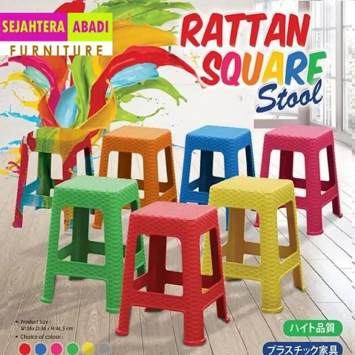 kursi plastik bakso rotan merk olymplast type RATTAN SQUARE STOOL