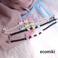 Gambar Konektor Masker Mutiara Hijab Ecomiki - White Three dari mysummerblossom Kota Administrasi Jakarta Selatan 1 Tokopedia