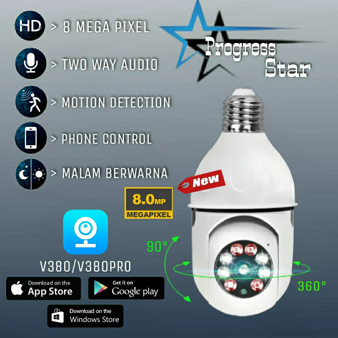 NEW App HISEE HD 8MP FULL HD Outdoor Wifi CCTV IP CAMERA WATERPROOF