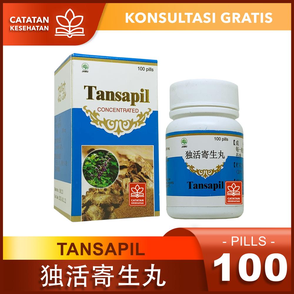 Tansapil / 独活寄生丸 / Obat Pelancar Peredaran Darah