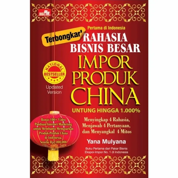 BUKU TERBONGKAR! RAHASIA BISNIS BESAR IMPOR PRODUK CHINA 0