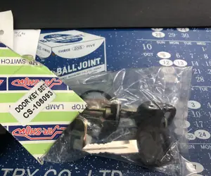 Doorkey anak kunci pintu kijang kapsul 7k kf70