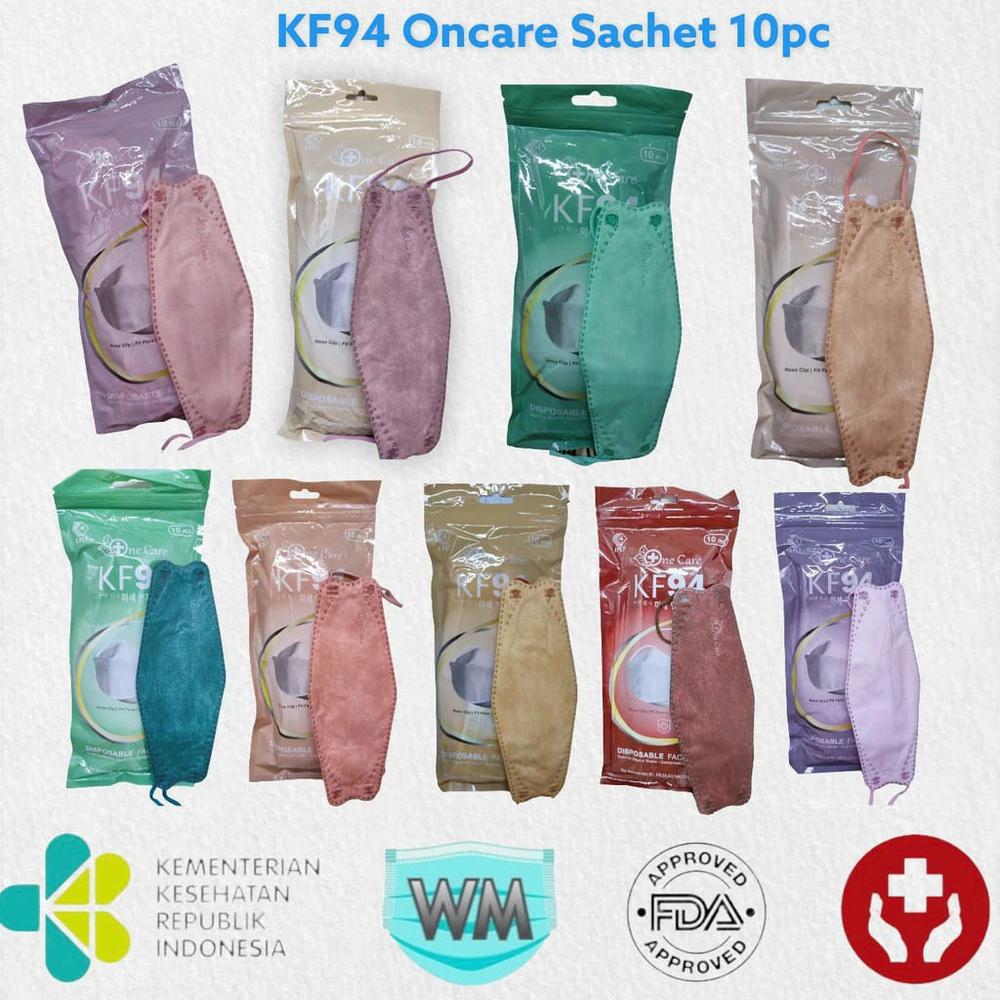Masker Necare 4D Real 4ply Premium Quality Sachet Embos @10pc_ KF94OC - KF94_KF.OC.09