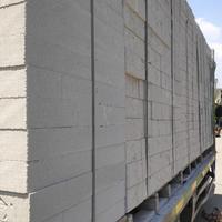 Gambar hebel 1/2 kubik dari TB Jaya Bersama Sentossa Kab. Bekasi 2 Tokopedia