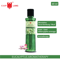 Gambar Cap Lang Minyak Ekaliptus Aromaterapi Anak Dewasa 60 ml - 60ml dari Berry Baby Kota Bandung 1 Tokopedia