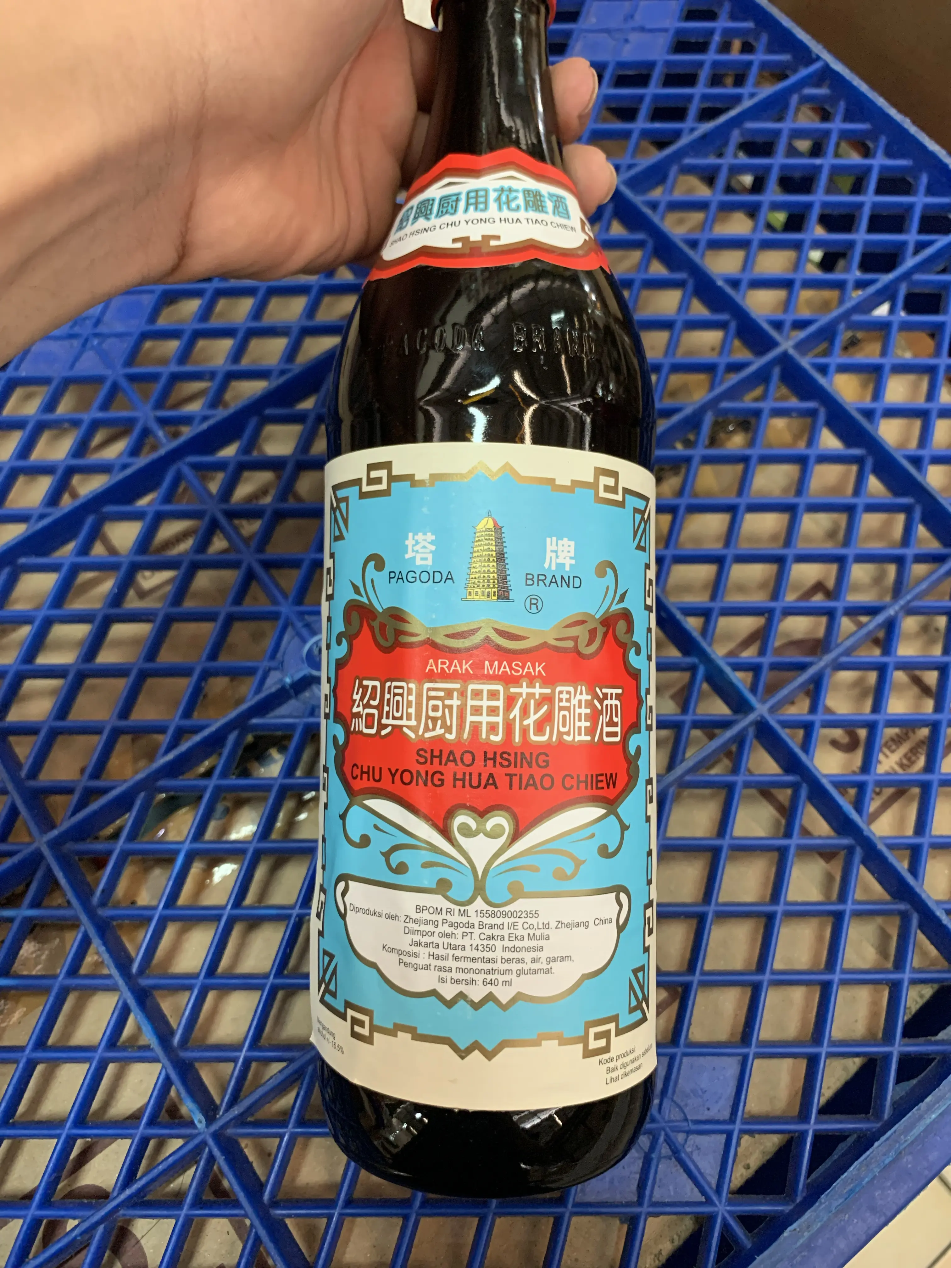 arak masak merk pagoda shao 640ml