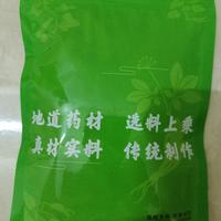 Gambar Dang shen 黨參 200gr / codonopsis / tong sem / dang shen dari cunmin72 Kota Administrasi Jakarta Barat 2 Tokopedia
