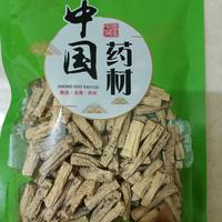 Gambar Dang shen 黨參 200gr / codonopsis / tong sem / dang shen dari cunmin72 Kota Administrasi Jakarta Barat 1 Tokopedia