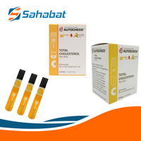 Gambar Strip Tes Kolestrol autocheck dari sahabat medical Jakarta Barat 1 Tokopedia