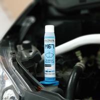 Gambar VOLTRONIC E55 + M67 Bundling Set; Oil Viscosity Booster; Wiper Fluids dari Voltronic Indonesia Official Kota Administrasi Jakarta Barat 5 Tokopedia