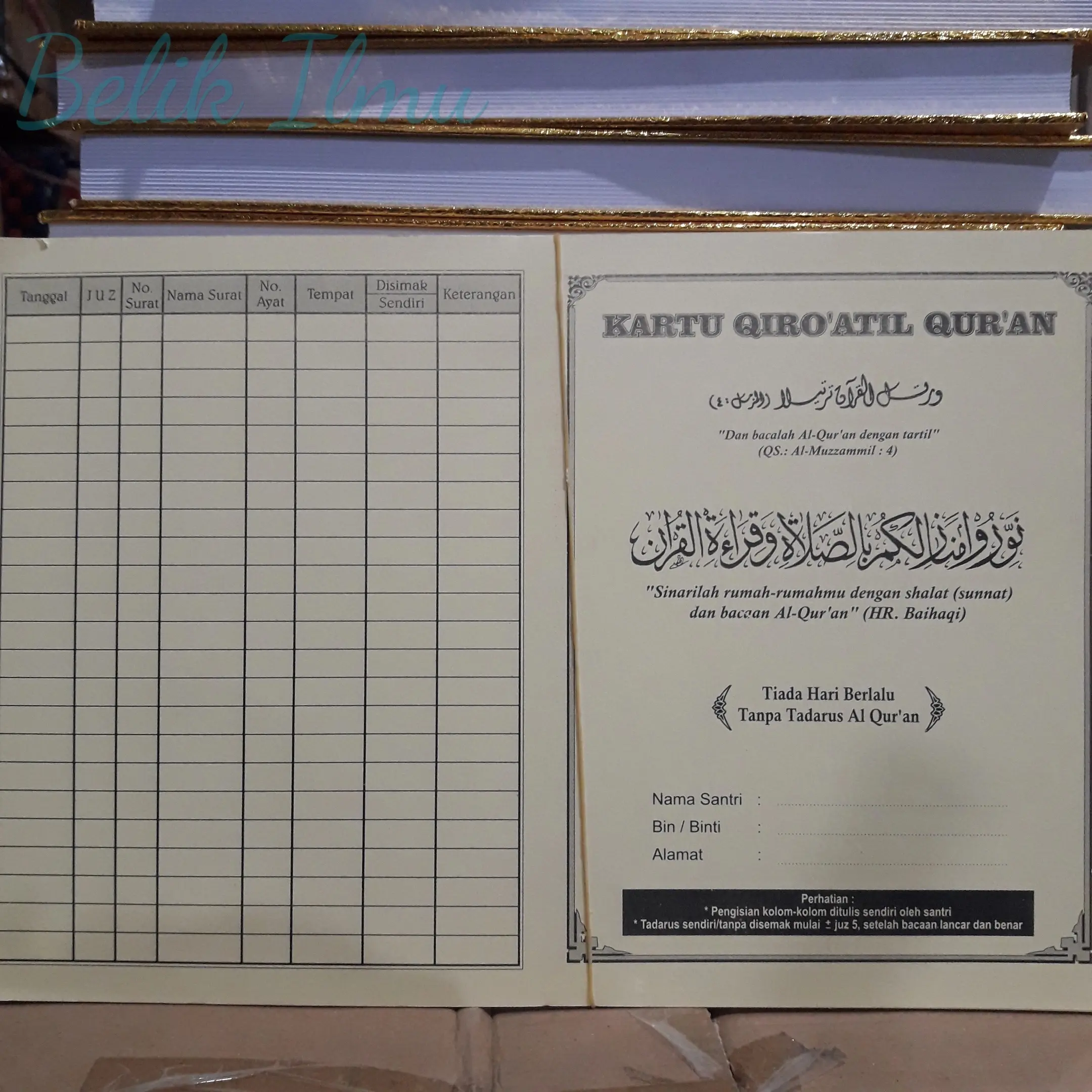 Kartu Qiro'atil Qur'an