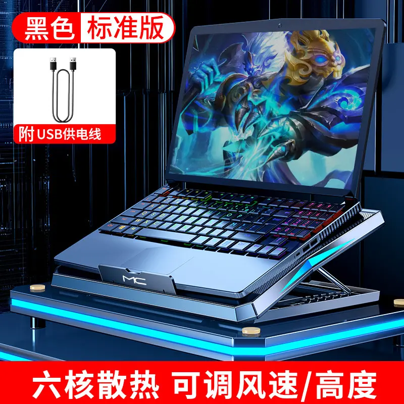 Cooling Pad Laptop 6 Fan Kipas Pendingin Laptop Kipas Cooler Garansi