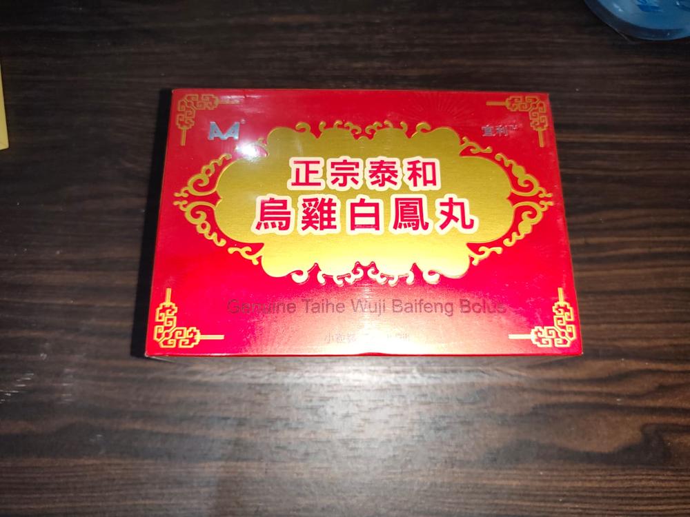 Genuine Taihe Wuji Baifeng Bolus