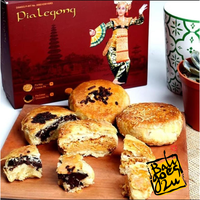 Gambar pia legong campur asli bali dari Bali Goes To You Kab. Tabanan 1 Tokopedia