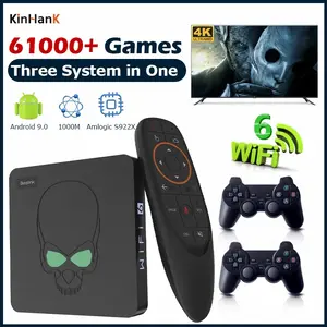 Super Console X King