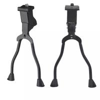 Gambar Standar Sepeda Mtb Dua Kaki / Lipat / Roadbike Universal Adjustable dari Gudang Variasi 712 Kab. Bekasi 4 Tokopedia