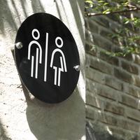 Gambar Sign Toilet Umum Akrilik + Sticker Tahan Air - INPI HOUSE dari INPI HOUSE Official Kota Bandung 2 Tokopedia