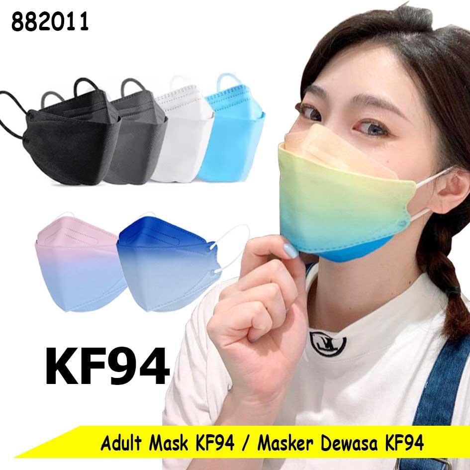 Masker Dewasa 4Ply KF94 4D Adult Mask - Sky Blue