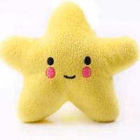 Gambar Plush Toys Yellow Star - Mainan gigitan anjing dog toys dari Puppi Qube Store Kota Administrasi Jakarta Barat 1 Tokopedia