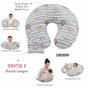 Omiland Bantal Menyusui OB13091 / Bantal Menyusui
