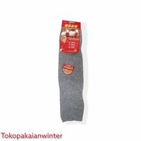 Gambar Penutup lutut panjang musim dingin wol unisex dari Tokopakaianwinter Kota Administrasi Jakarta Utara 4 Tokopedia