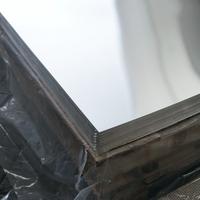 Gambar Plat Aluminium 1100 0.8MM x 1M x 2M SA1/IA1/MA1/LTG1 dari Sutindo Shop Kota Surabaya 4 Tokopedia