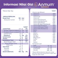Gambar Anmum Materna Susu Bubuk Cokelat 3 x 200g - Susu Ibu Hamil dari Fonterra Indonesia Kota Bekasi 5 Tokopedia