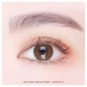 Softlens Primo Brown | Kittykawaii [Mikhayloveshop]
